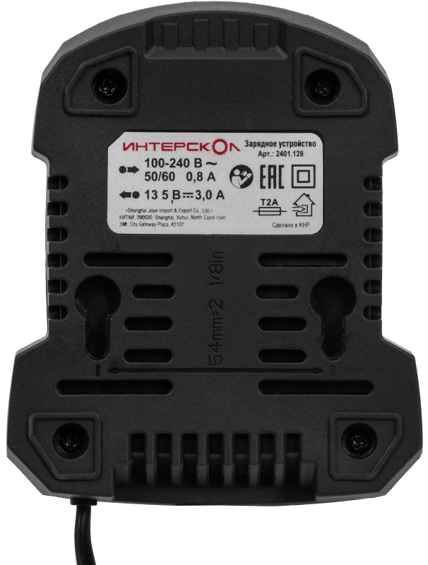 Зарядное устройство -3/12 для аккум. блока 3А, 12В, Li-ion, АПИ-Т