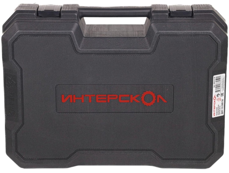 Дрель-шуруповерт бесщеточная ударн.акк.(кейс,2 акк. 2,0Ач, ЗУ)ДАУ-13/36В 50