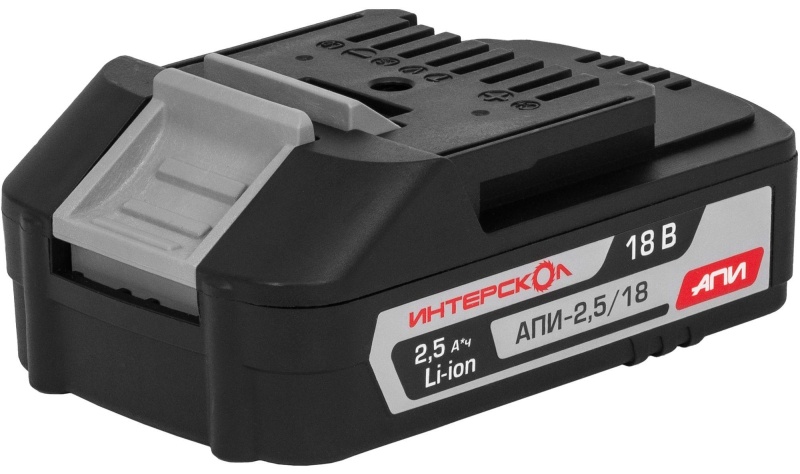 Аккумулятор  АПИ-2,5/18 2,5Ач, 18В, Li-ion