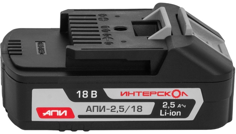 Аккумулятор  АПИ-2,5/18 2,5Ач, 18В, Li-ion