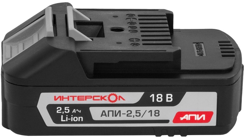 Аккумулятор  АПИ-2,5/18 2,5Ач, 18В, Li-ion