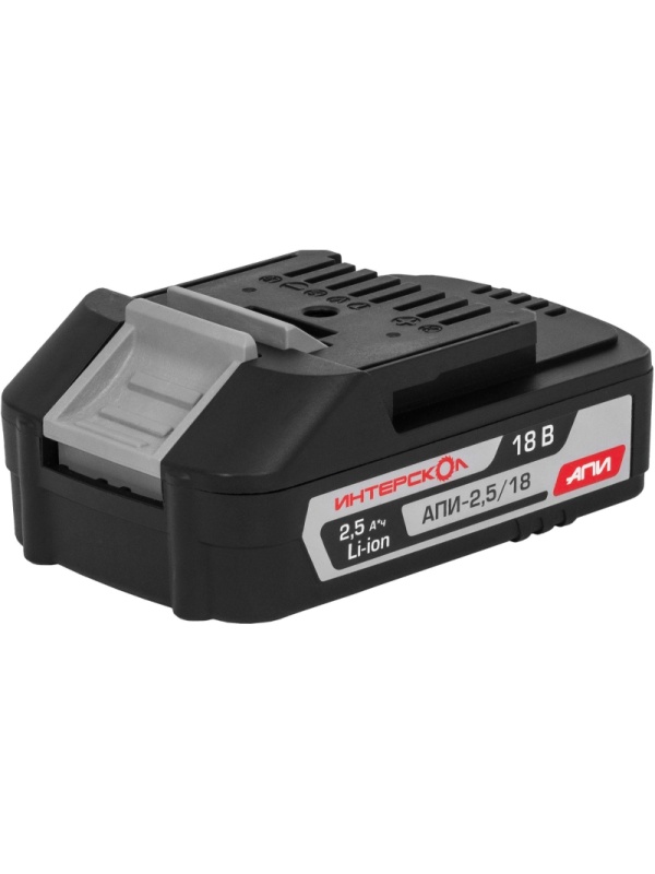 Аккумулятор  АПИ-2,5/18 2,5Ач, 18В, Li-ion