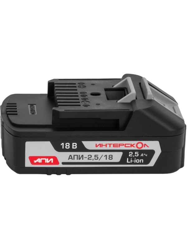 Аккумулятор  АПИ-2,5/18 2,5Ач, 18В, Li-ion
