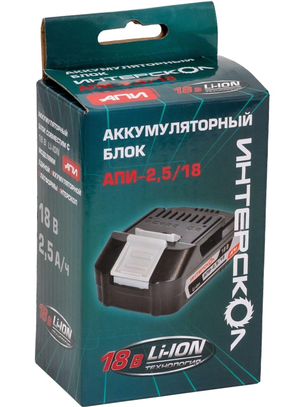 Аккумулятор  АПИ-2,5/18 2,5Ач, 18В, Li-ion