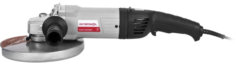 Шлифмашина угловая УШМ-2324АВС , с АВС сист