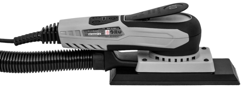 Шлифмашина вибрационная бесщеточная плоскошлифовальная ПШМ-70/350ВЭ 3,0