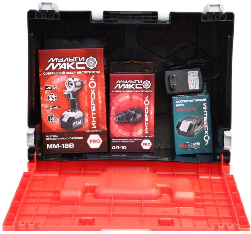 Набор инструмента МультиМАКС (МультиБОКС 150,ММ-18В,ДА-10,АКБ 1x2,5Ач,ЗУ)