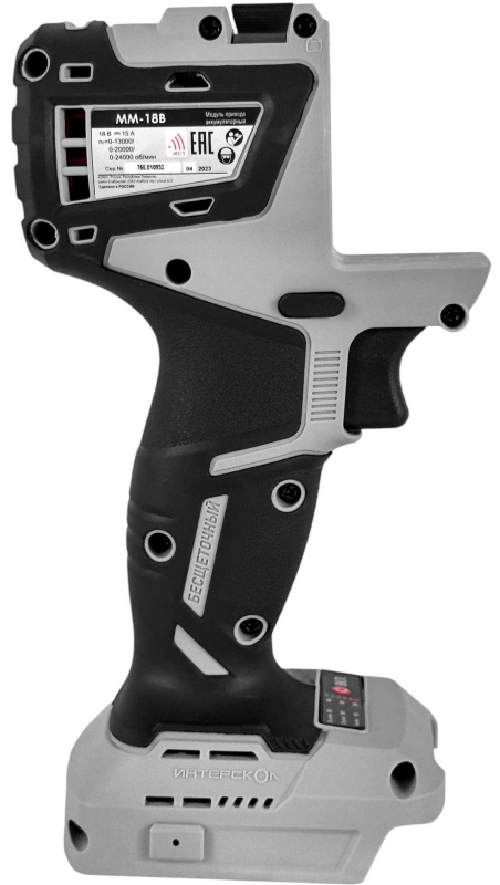 Набор инструмента МультиМАКС (МультиБОКС 150,ММ-18В,ДА-10,АКБ 1x2,5Ач,ЗУ)