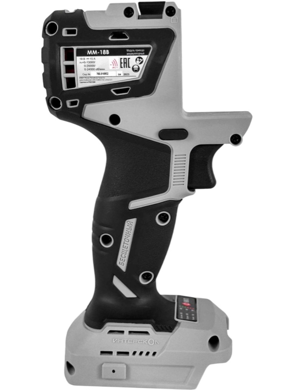 Набор инструмента МультиМАКС (МультиБОКС 150,ММ-18В,ДА-10,АКБ 1x2,5Ач,ЗУ)