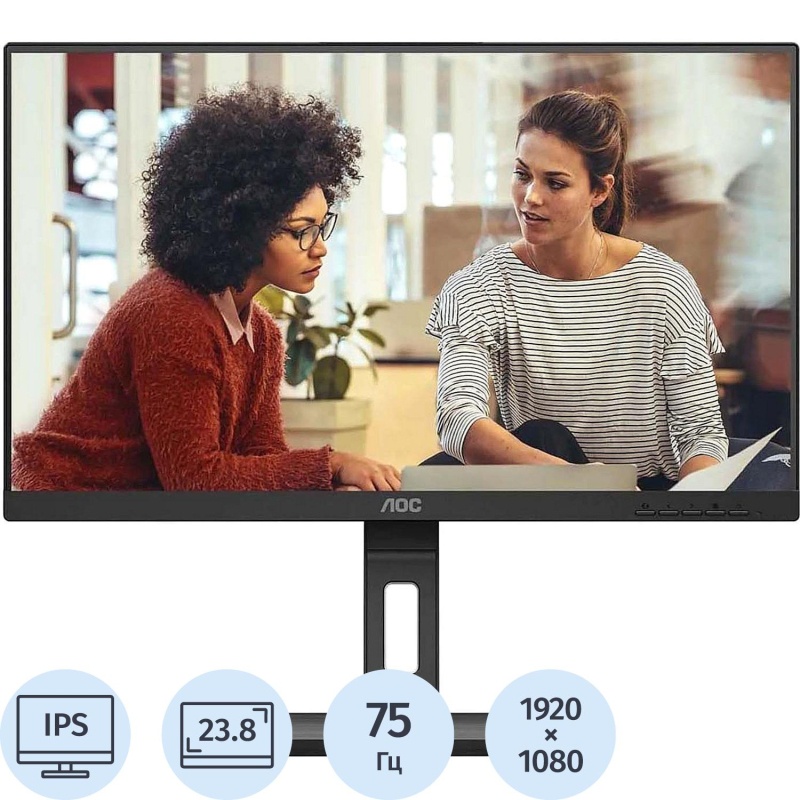 Монитор AOC (24E3QAF)23,8/FHD/IPS/75Hz/300cd/4ms/VGA/HDMI/DP