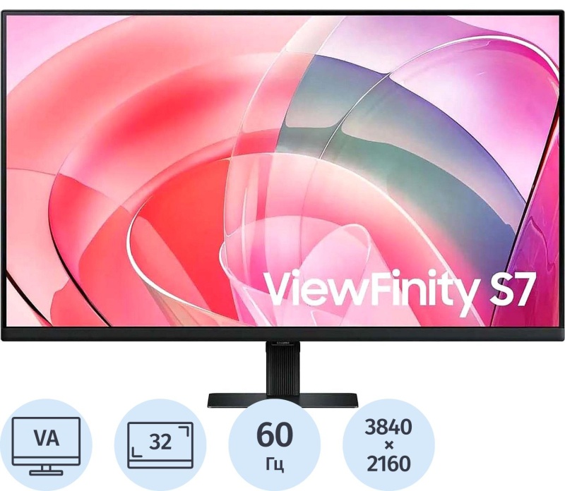 Монитор Samsung (LS32D700EAIXCI)32/4K UHD/VA/60Hz/350cd/5ms/HDMI/DP