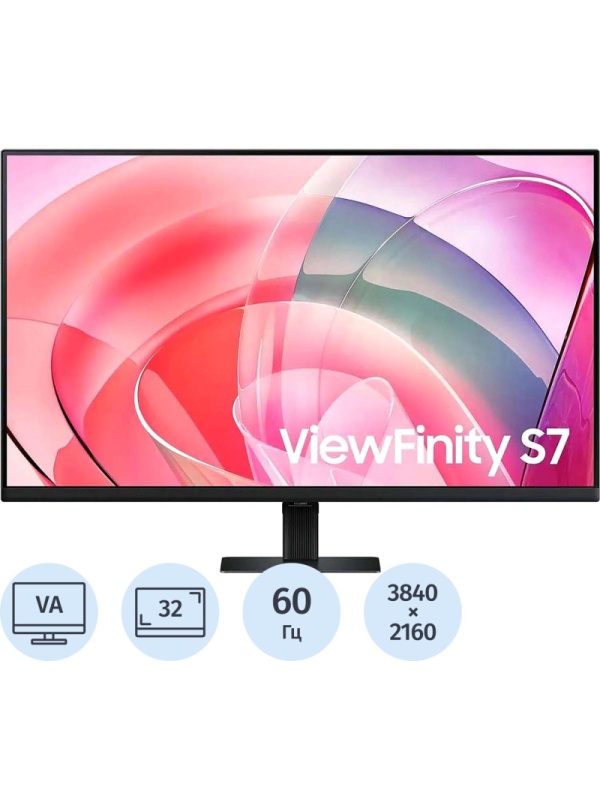 Монитор Samsung (LS32D700EAIXCI)32/4K UHD/VA/60Hz/350cd/5ms/HDMI/DP
