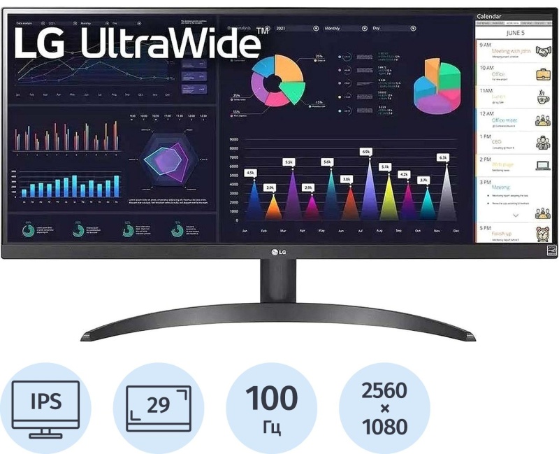 Монитор LG (29WQ500-B)29/UWFHD/IPS/100Hz/250cd/5ms/HDMI/DP