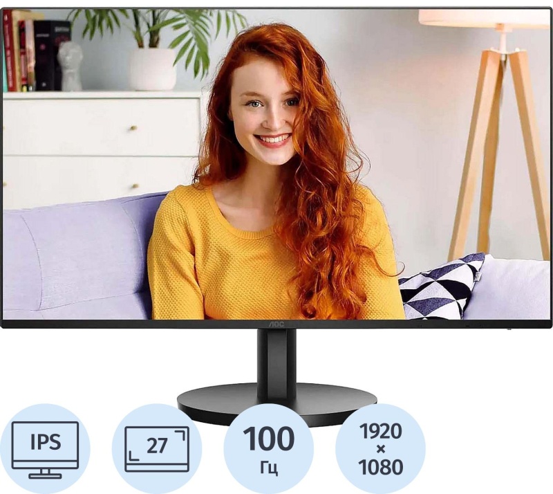 Монитор AOC (27B3CA2)27/FHD/IPS/100Hz/250cd/4ms/HDMI
