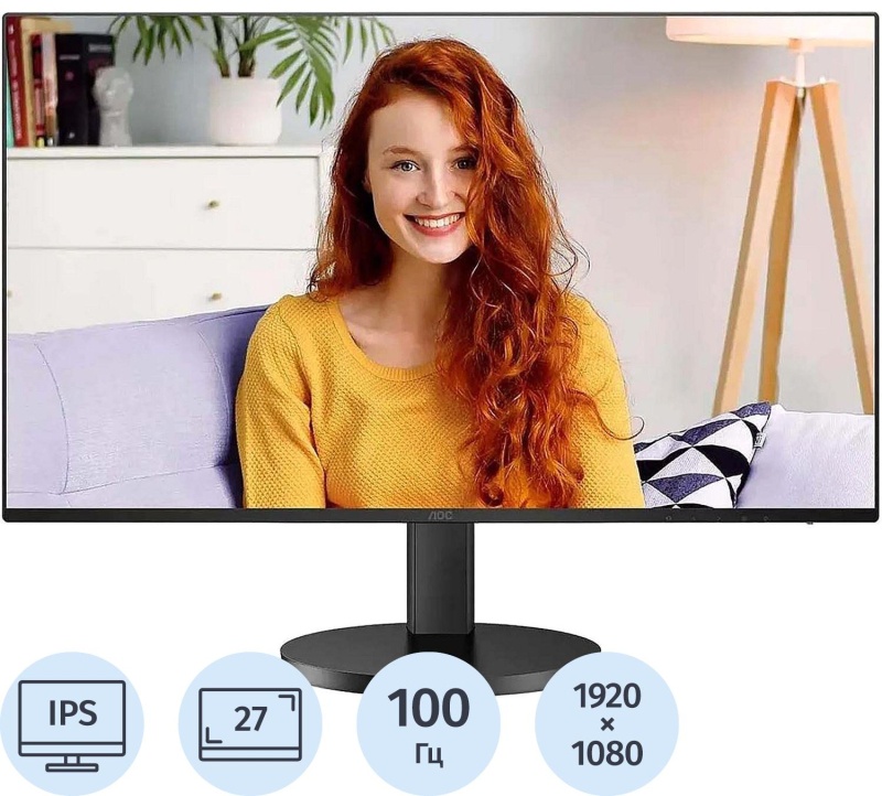 Монитор AOC (27B3CF2)27/FHD/IPS/100Hz/250cd/4ms/HDMI