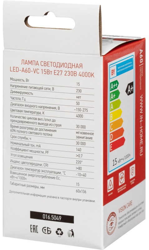 Лампа светодиодная LED-A60-VC 15Вт 230В Е27 4000К 1430Лм IN HOME
