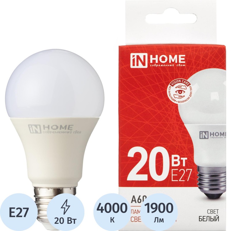 Лампа светодиодная LED-A60-VC 20Вт 230В Е27 4000К 1900Лм IN HOME