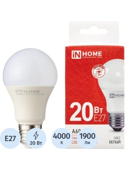 Лампа светодиодная LED-A60-VC 20Вт 230В Е27 4000К 1900Лм IN HOME