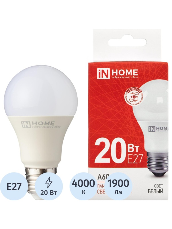 Лампа светодиодная LED-A60-VC 20Вт 230В Е27 4000К 1900Лм IN HOME