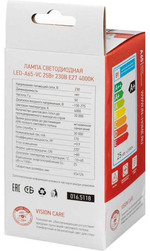 Лампа светодиодная LED-A65-VC 25Вт 230В Е27 4000К 2380Лм IN HOME