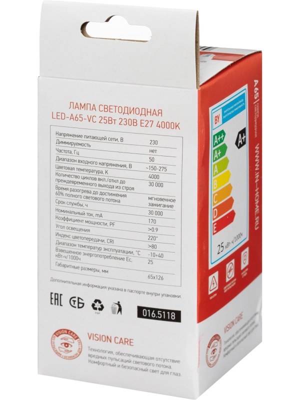 Лампа светодиодная LED-A65-VC 25Вт 230В Е27 4000К 2380Лм IN HOME