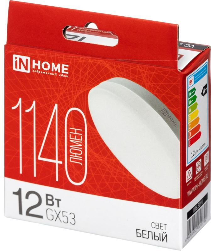 Лампа светодиодная LED-GX53-VC 12Вт 230В 4000К 1140Лм IN HOME