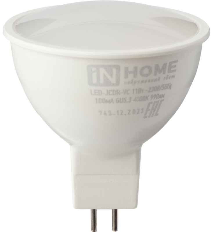 Лампа светодиодная LED-JCDR-VC 11Вт 230В GU5.3 4000К 990Лм IN HOME