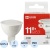 Лампа светодиодная LED-JCDR-VC 11Вт 230В GU5.3 4000К 990Лм IN HOME
