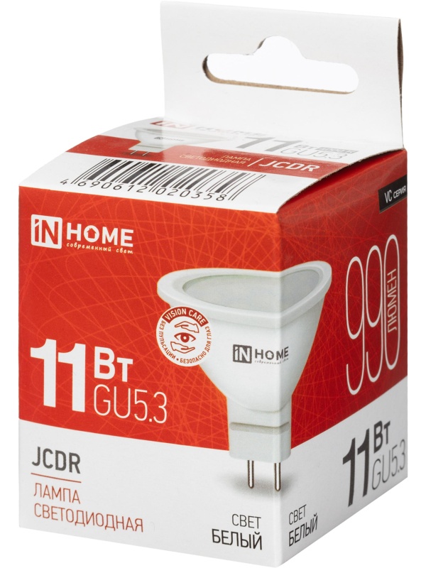 Лампа светодиодная LED-JCDR-VC 11Вт 230В GU5.3 4000К 990Лм IN HOME