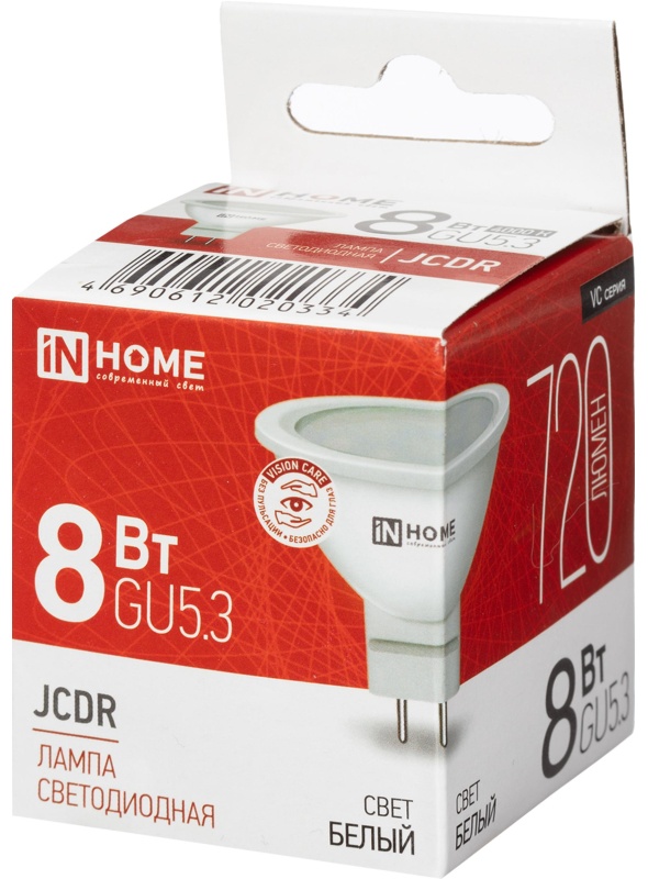 Лампа светодиодная LED-JCDR-VC 8Вт 230В GU5.3 4000К 720Лм IN HOME