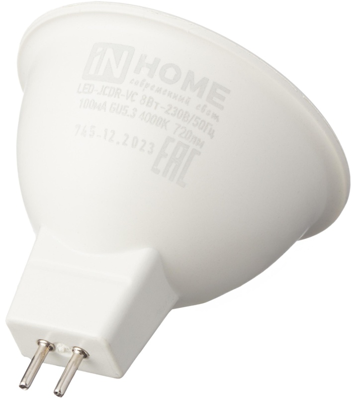 Лампа светодиодная LED-JCDR-VC 8Вт 230В GU5.3 4000К 720Лм IN HOME