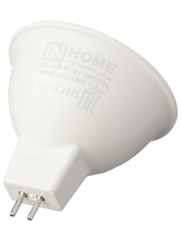 Лампа светодиодная LED-JCDR-VC 8Вт 230В GU5.3 4000К 720Лм IN HOME