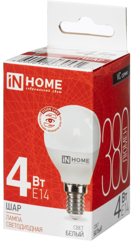 Лампа светодиодная LED-ШАР-VC 4Вт 230В Е14 4000К 380Лм IN HOME
