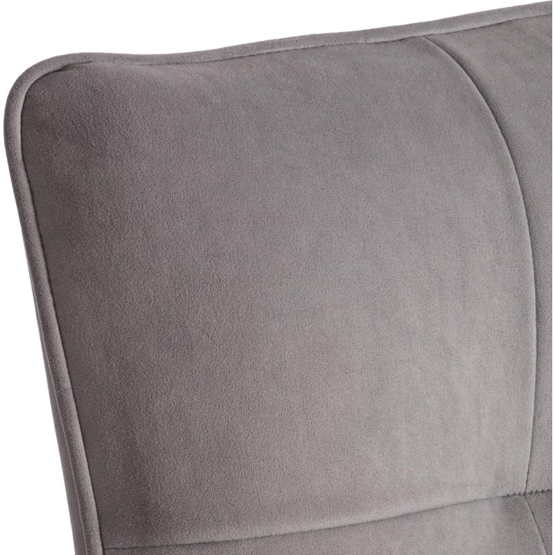 Стул Комус Мебель Flip велюр , 41х55х88, серый/черный