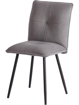 Стул Комус Мебель Flip велюр , 41х55х88, серый/черный