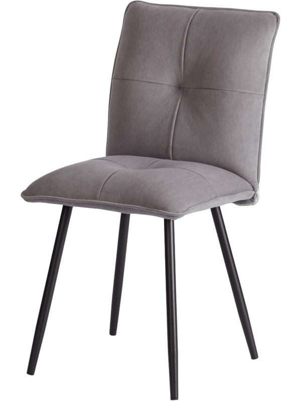 Стул Комус Мебель Flip велюр , 41х55х88, серый/черный