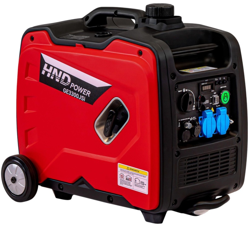 Генератор бензиновый инверторный HND GE 3300 JSi