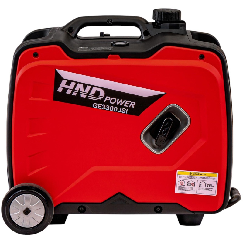 Генератор бензиновый инверторный HND GE 3300 JSi