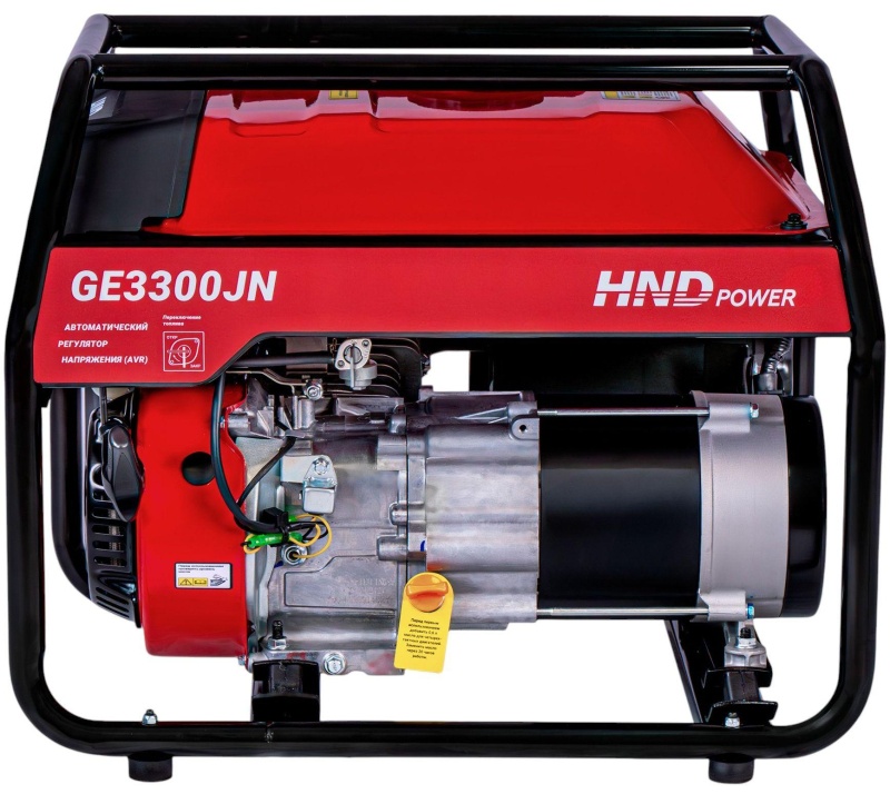 Генератор бензиновый HND GE 3300 JN