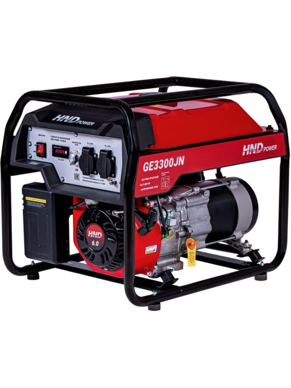 Генератор бензиновый HND GE 3300 JN