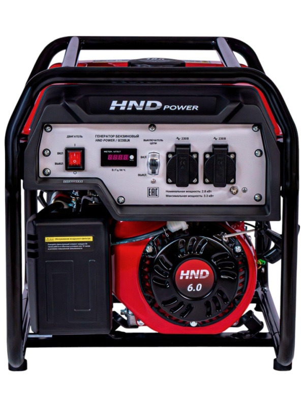 Генератор бензиновый HND GE 3300 JN