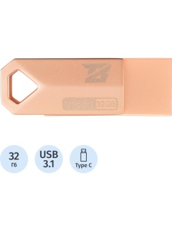 Флеш-память BigTech UFD035 USB3.1, 32 ГБ