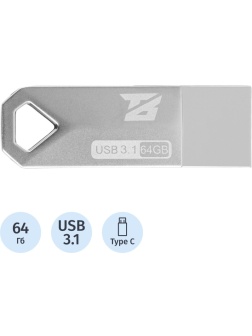 Флеш-память BigTech UFD036 USB3.1, 64 ГБ