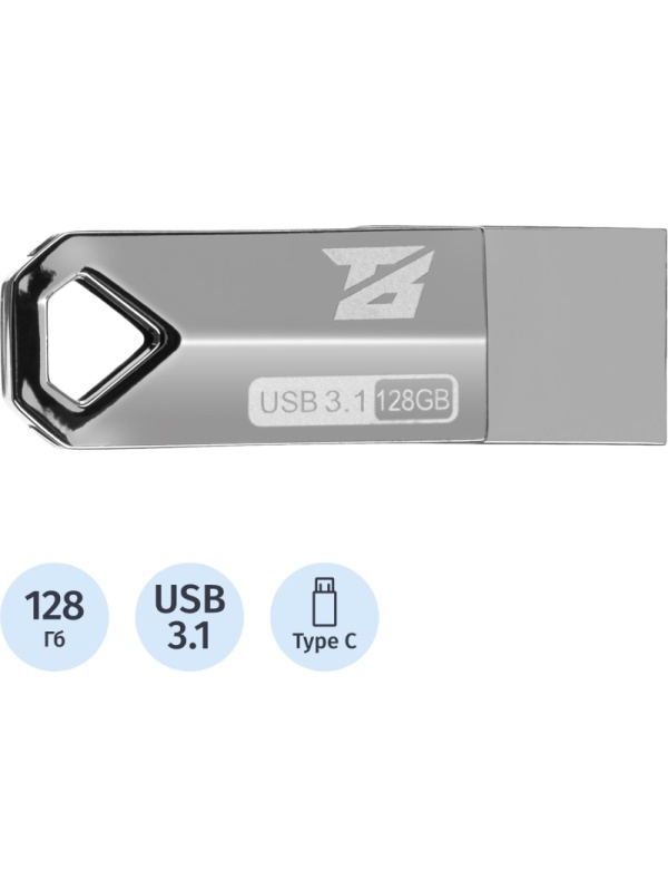 Флеш-память BigTech UFD037 USB3.1, 128 ГБ