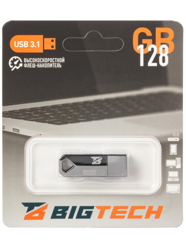 Флеш-память BigTech UFD037 USB3.1, 128 ГБ
