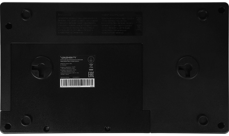 ИБП Ippon Kirpich 1050 600Вт 1050ВА черный (2003038)