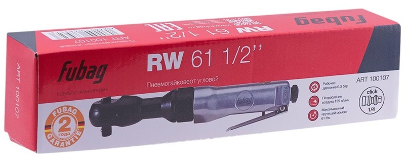 Гайковерт пневматический угловой (пневмотрещотка) Fubag RW61 (100107)