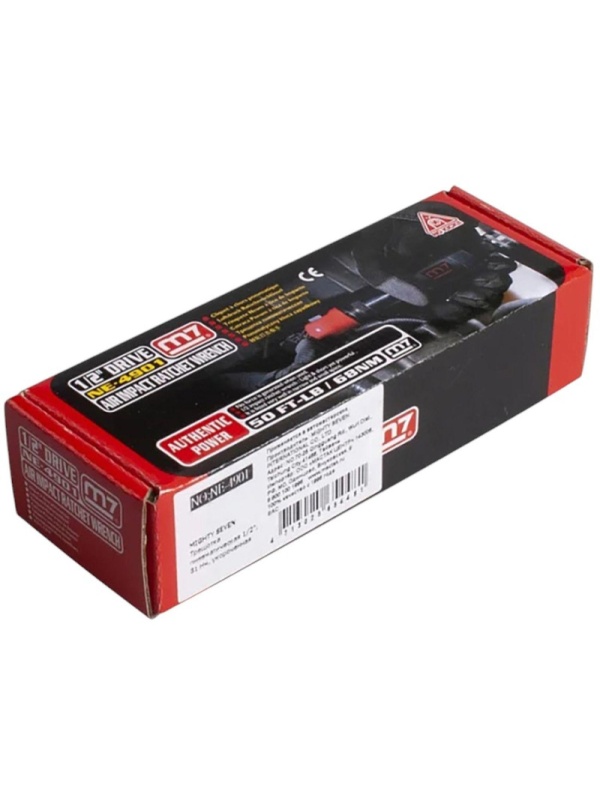 Трещотка пневматическая MIGHTY SEVEN  1/2, 68 Нм, укороченная (NE-4901)