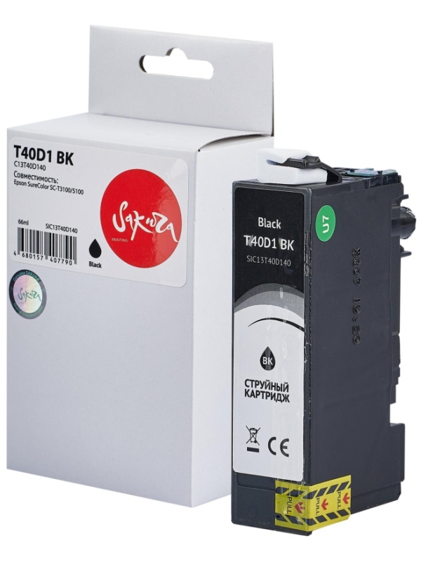 Картридж струйный Sakura SAC13T40D140 для Epson SureColor ,черный,66 мл