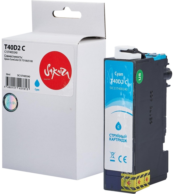 Картридж струйный Sakura SAC13T40D240 для Epson SureColor , голубой, 56 мл
